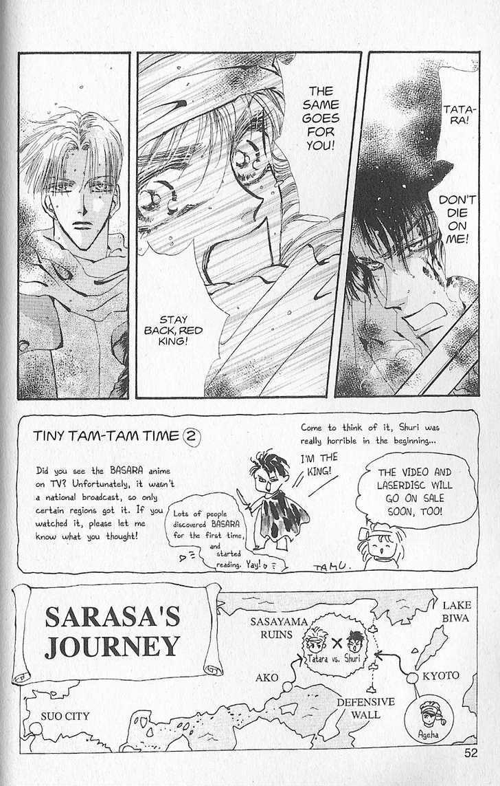 Basara - Vol.23 Chapter 88 : Final Tale: Cerulean Writing "Love"