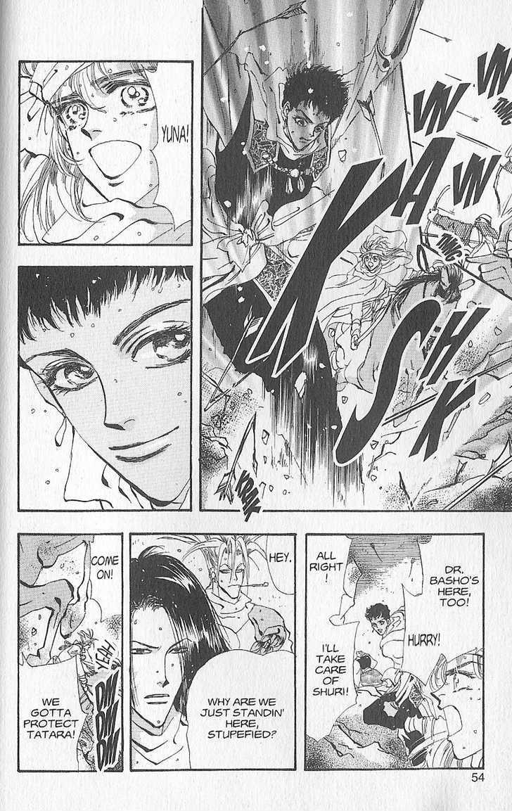 Basara - Vol.23 Chapter 88 : Final Tale: Cerulean Writing "Love"