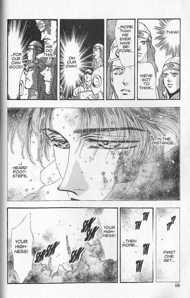 Basara - Vol.23 Chapter 88 : Final Tale: Cerulean Writing "Love"