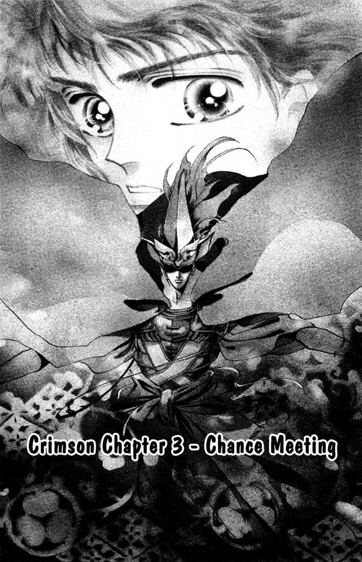 Basara - Vol.01 Chapter 3 : Chance Meeting