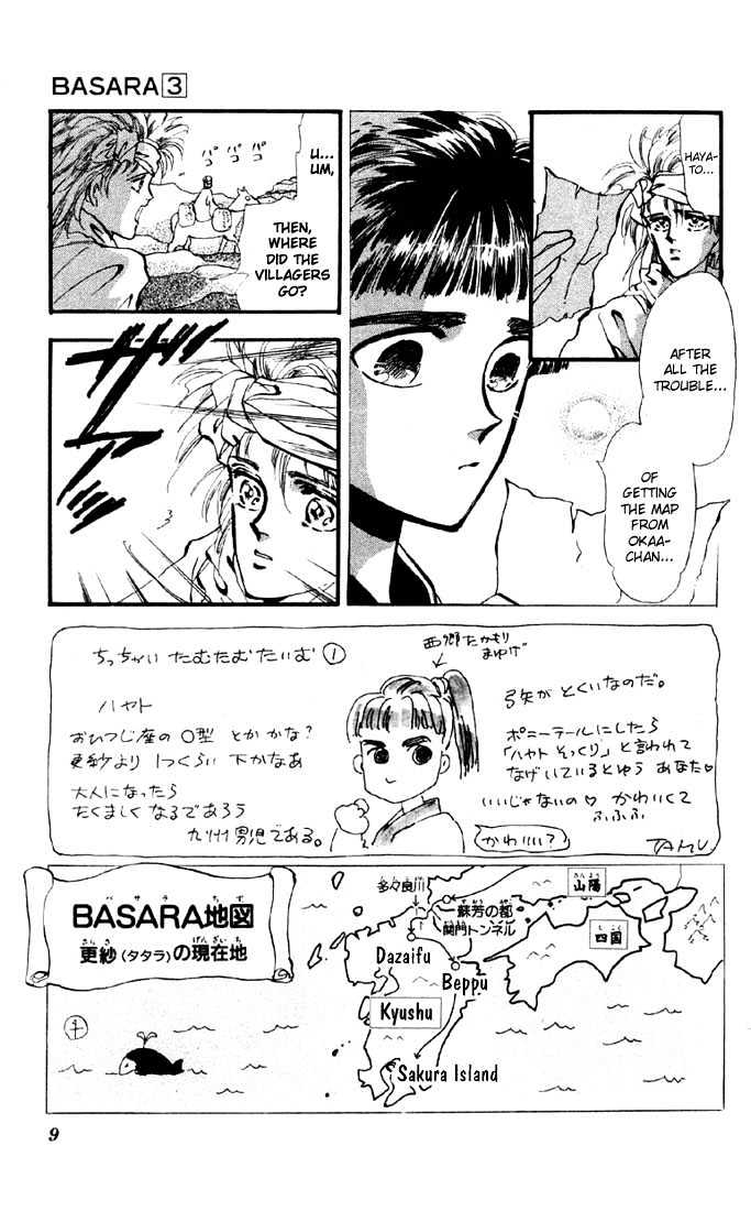 Basara - Vol.03 Chapter 9.1 : Sprout Green Chapter 3 - Pirate Ship