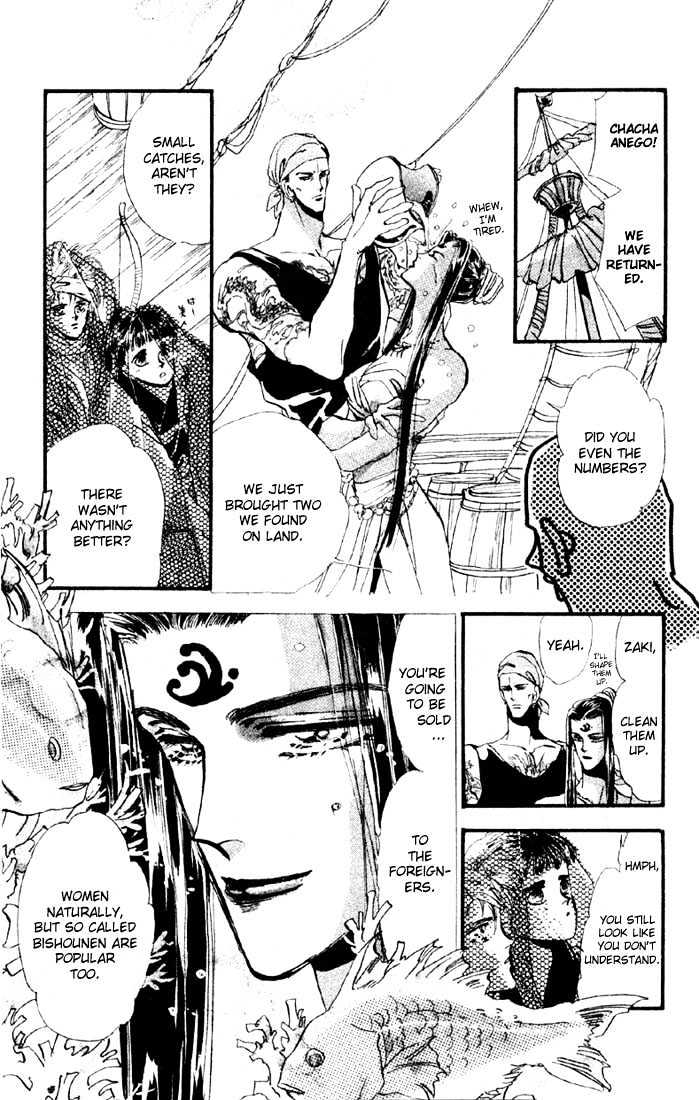 Basara - Vol.03 Chapter 9.1 : Sprout Green Chapter 3 - Pirate Ship