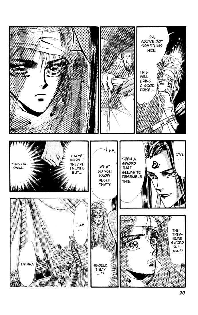 Basara - Vol.03 Chapter 9.1 : Sprout Green Chapter 3 - Pirate Ship