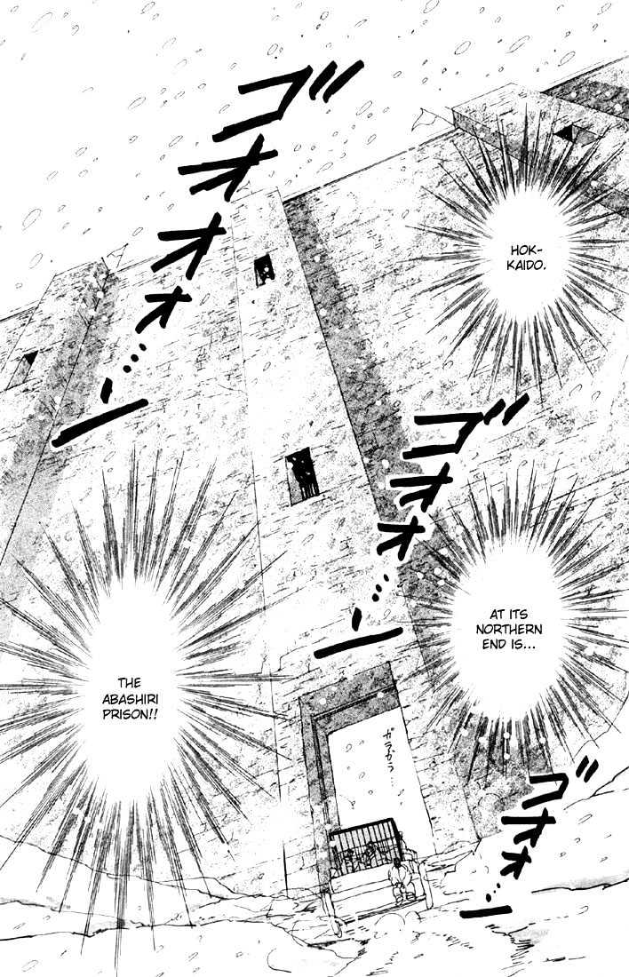 Basara - Vol.11 Chapter 41.1 : White Silver Ch4 - Verge Of Death