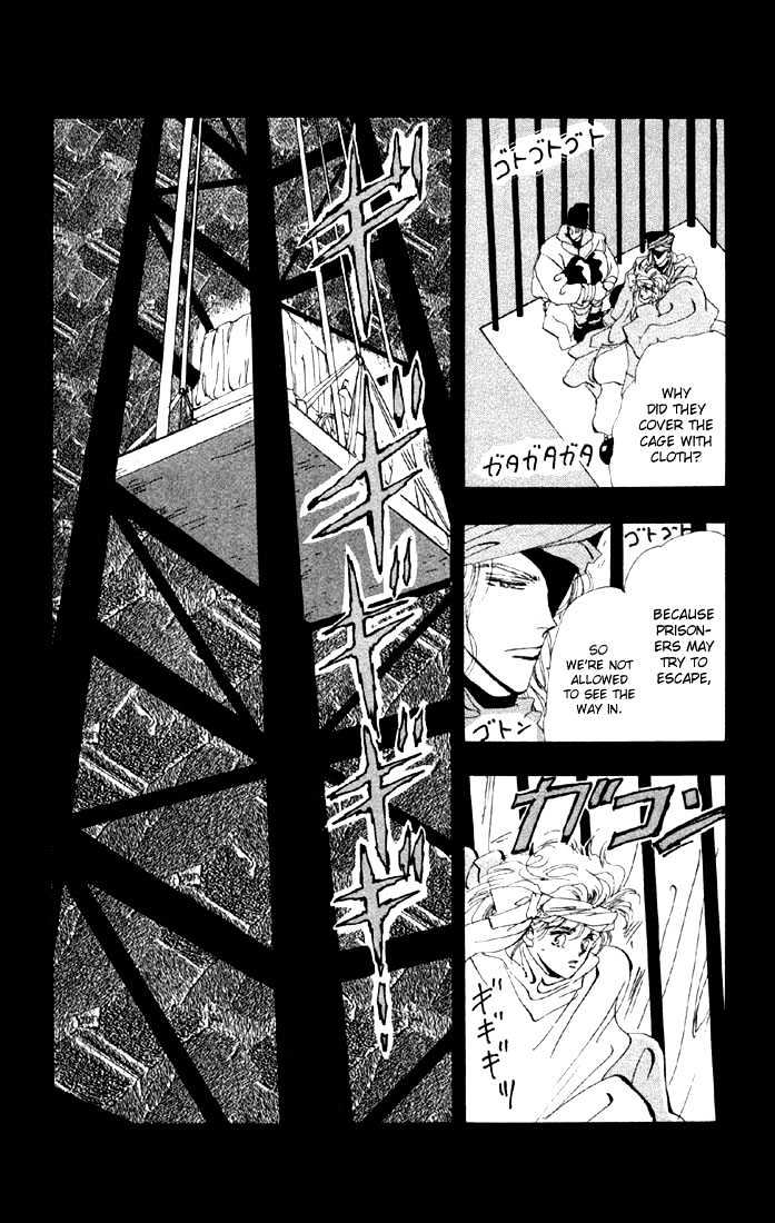 Basara - Vol.11 Chapter 41.1 : White Silver Ch4 - Verge Of Death