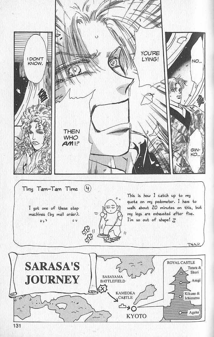 Basara - Vol.24 Chapter 93 : Final Tale: Aquamairne Readiness