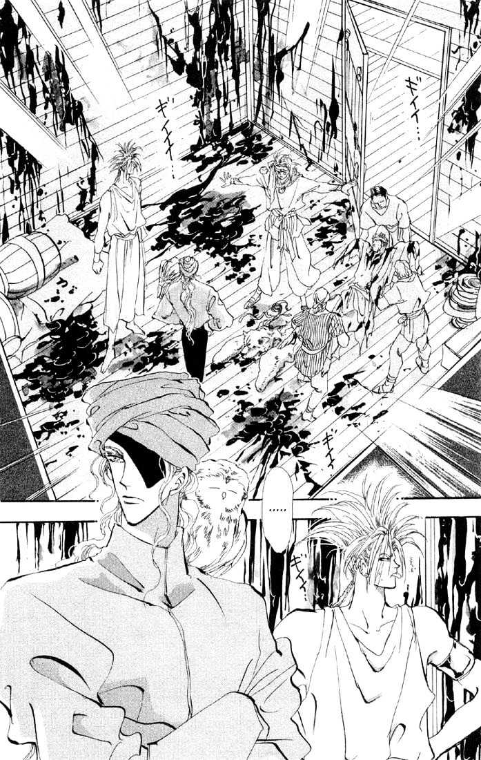 Basara - Vol.11 Chapter 39.1 : White Silver Ch2 - Captive