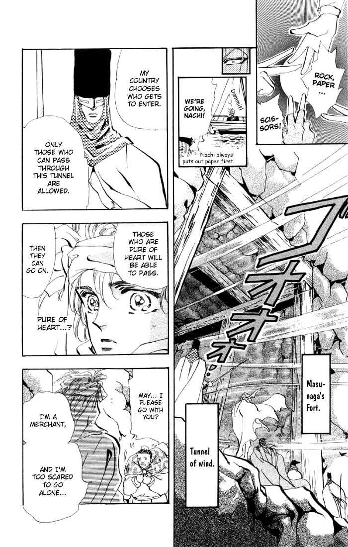 Basara - Vol.11 Chapter 39.1 : White Silver Ch2 - Captive