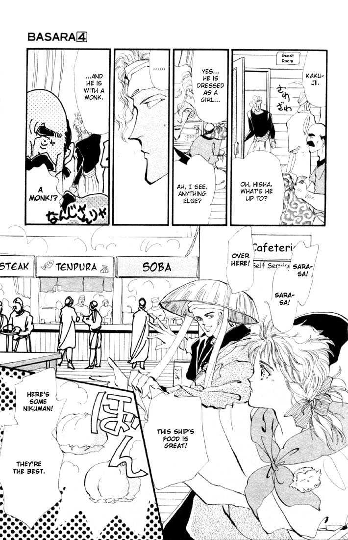 Basara - Vol.04 Chapter 15.1 : Green Chapter 2 - On The Road