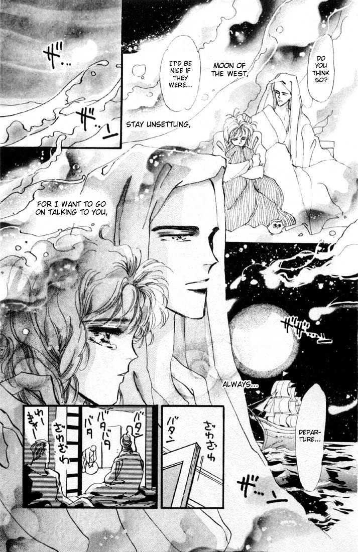 Basara - Vol.04 Chapter 15.1 : Green Chapter 2 - On The Road