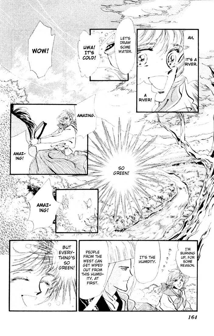 Basara - Vol.04 Chapter 15.1 : Green Chapter 2 - On The Road