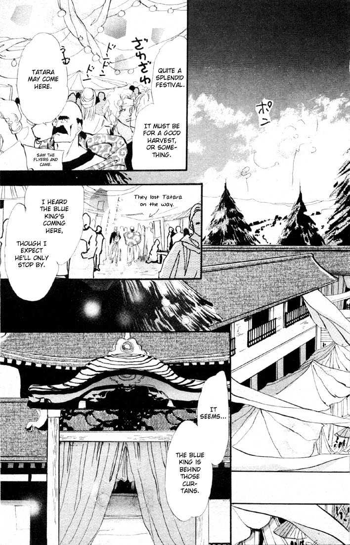 Basara - Vol.04 Chapter 15.2 : Green Chapter 2 - On The Road