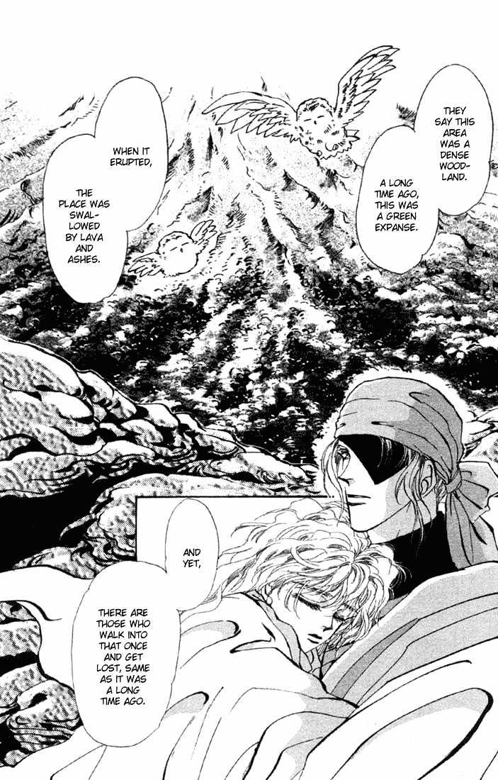 Basara - Vol.15 Chapter 56 : Amber Ch1 - Asleep