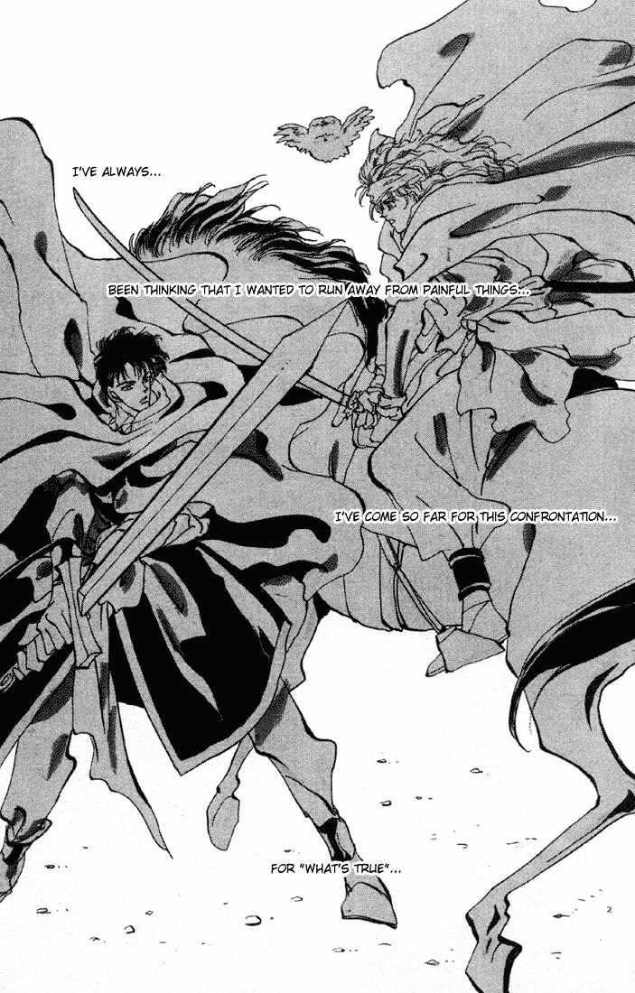 Basara - Vol.15 Chapter 55 : Crimson Ch 9 - That Future Is Unknown