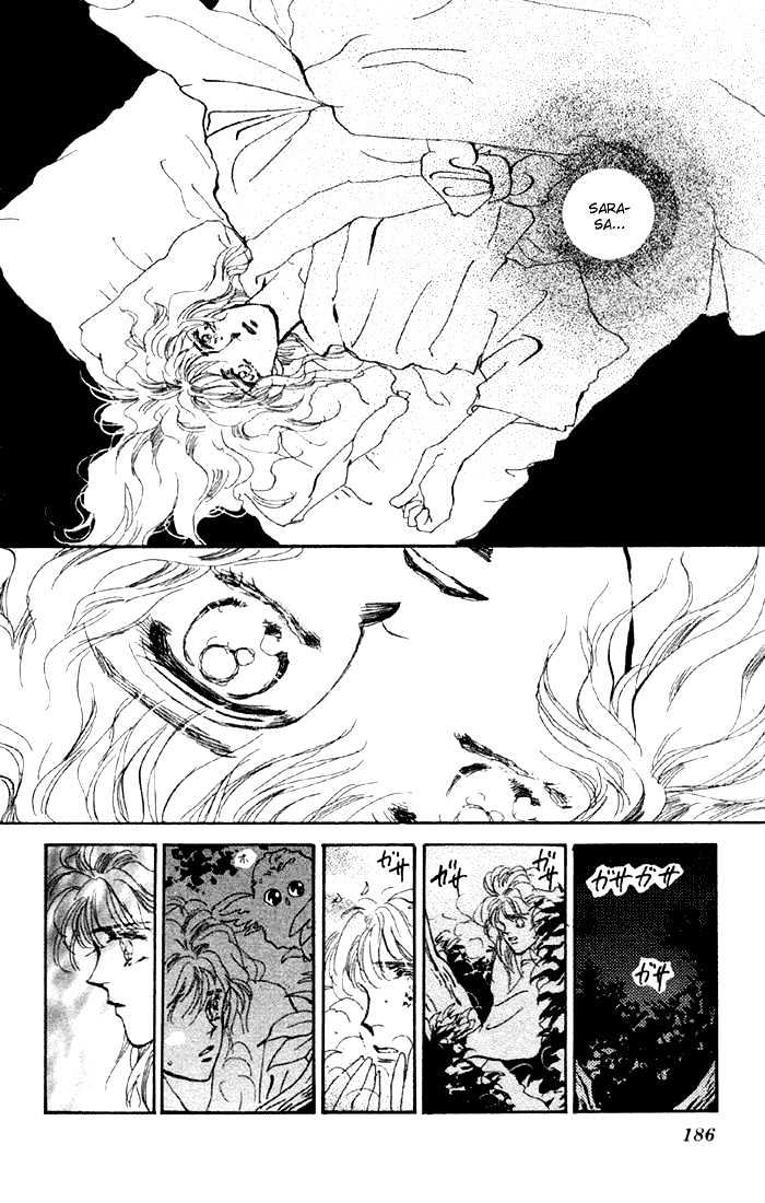 Basara - Vol.15 Chapter 57 : Amber Ch2 - The Remaining Chrysanthemum