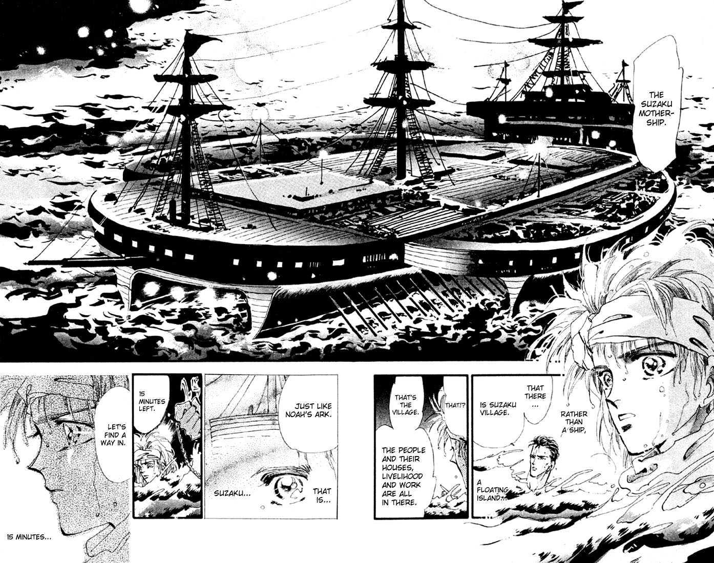 Basara - Vol.03 Chapter 11.1 : Sprout Green Chapter 5 - Kamikaze