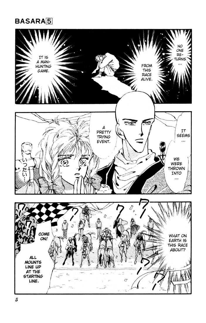 Basara - Vol.05 Chapter 16.1 : Green Chapter 3 - Suzuka Murder Race