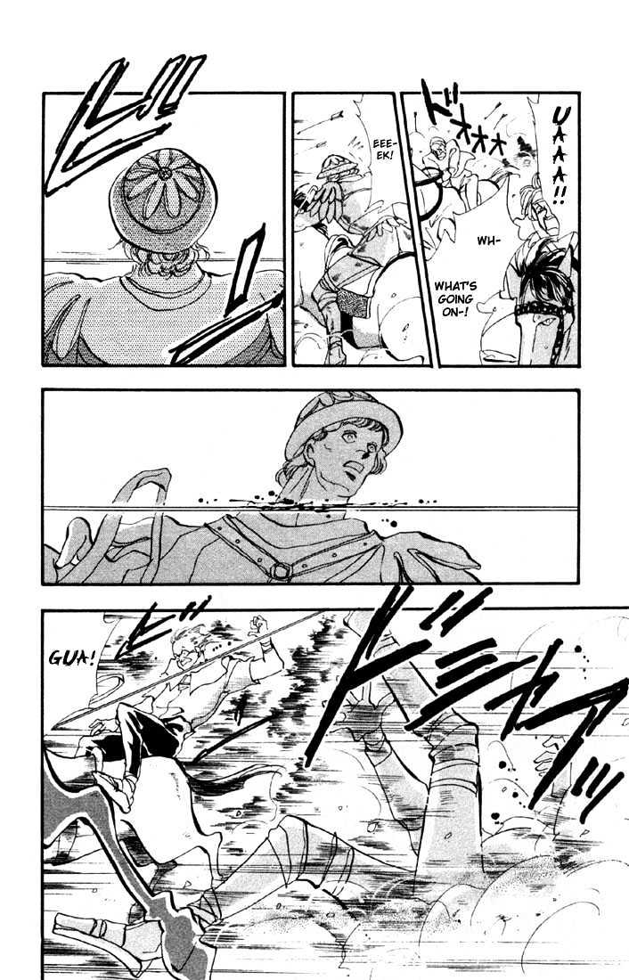 Basara - Vol.05 Chapter 16.1 : Green Chapter 3 - Suzuka Murder Race