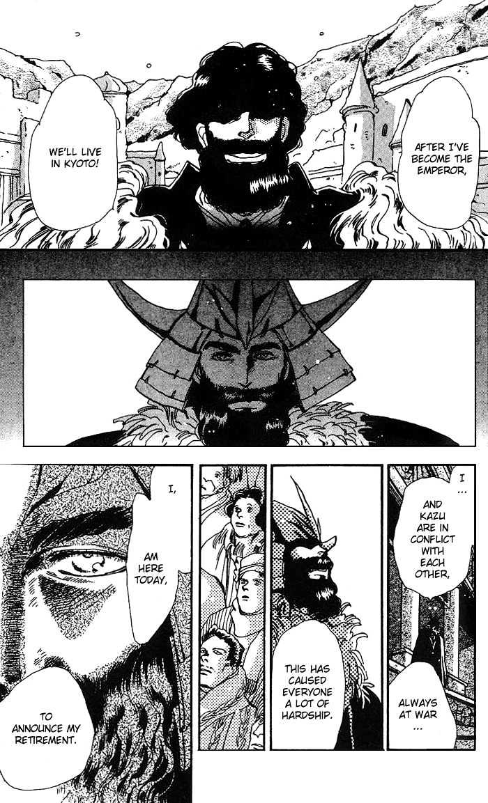 Basara - Vol.18 Chapter 69 : Two Blues Ch2 - That Day Is Finally Here