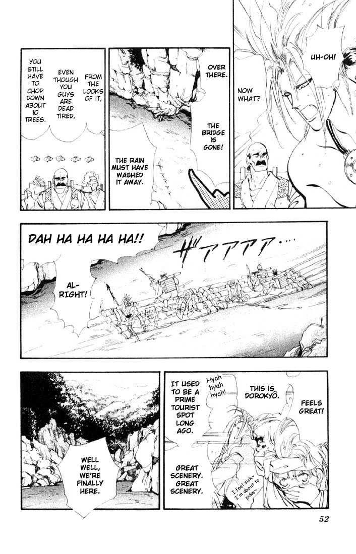 Basara - Vol.07 Chapter 24.2 : Lapis Lazuli Ch5 - Wooden Country