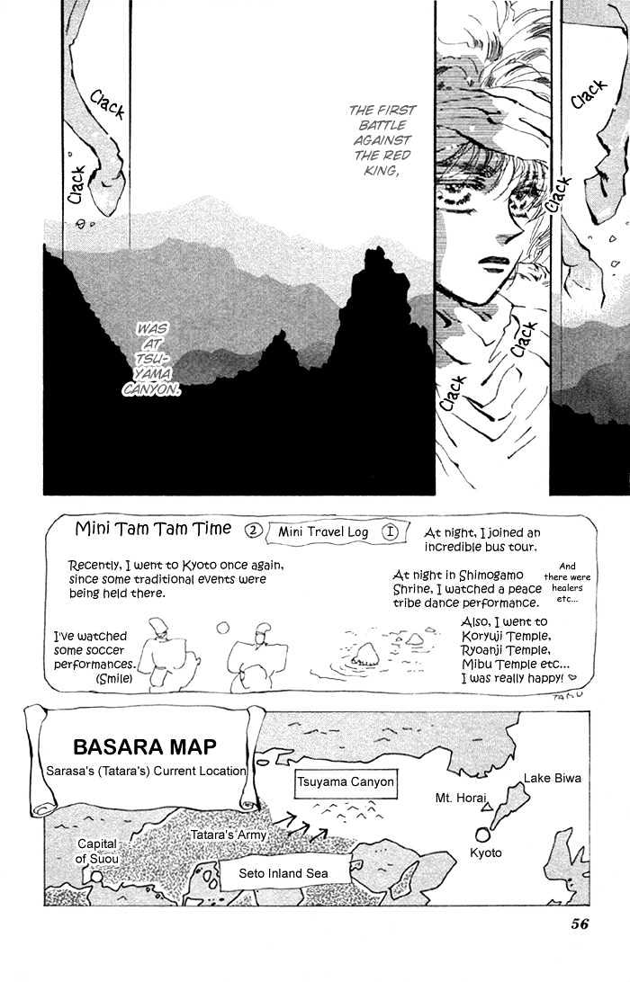 Basara - Vol.20 Chapter 75 : Copper Ch2 - Standing On Eggs