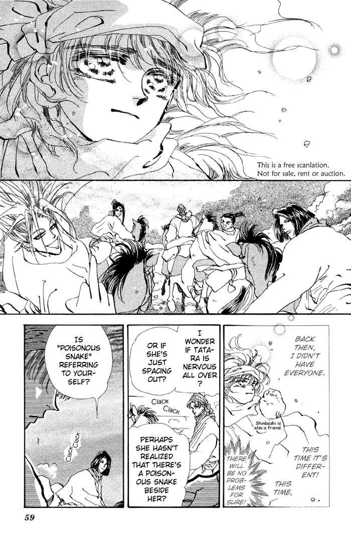 Basara - Vol.20 Chapter 75 : Copper Ch2 - Standing On Eggs