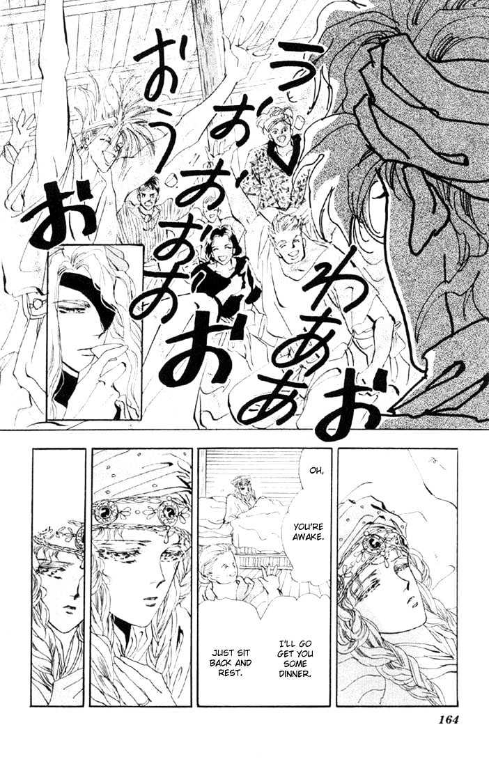 Basara - Vol.10 Chapter 38.1 : White Silver Ch1 - Bond