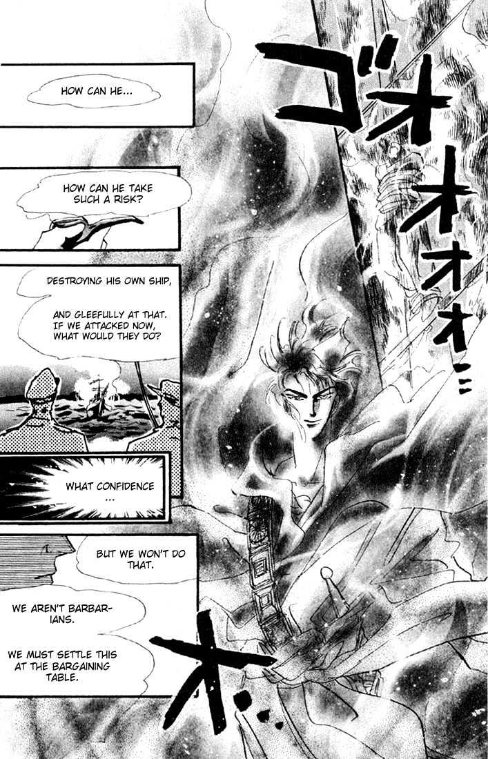 Basara - Vol.03 Chapter 12.2 : Sprout Green Chapter 6 - Jewel Of The Kingdom