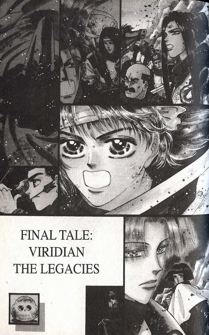 Basara - Vol.22 Chapter 84 : Final Tale: Viridian The Legacies