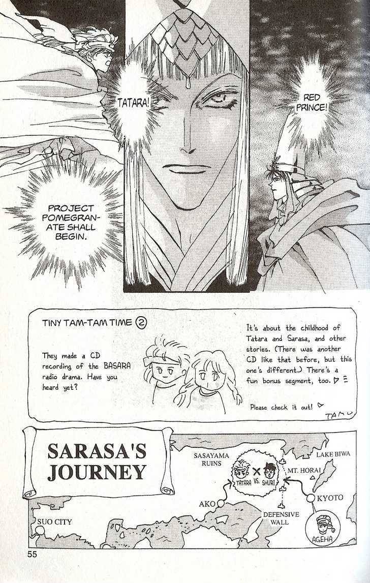 Basara - Vol.22 Chapter 84 : Final Tale: Viridian The Legacies