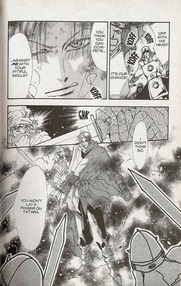 Basara - Vol.22 Chapter 84 : Final Tale: Viridian The Legacies