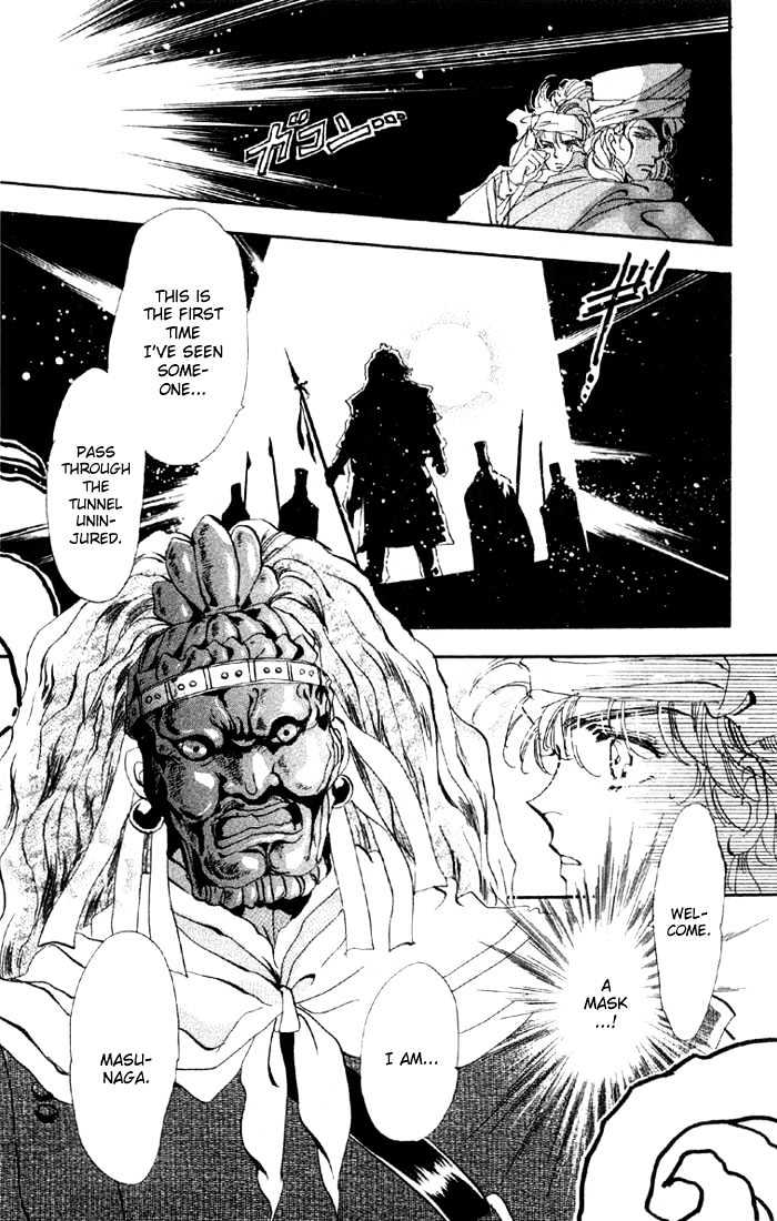 Basara - Vol.11 Chapter 39.2 : White Silver Ch2 - Captive