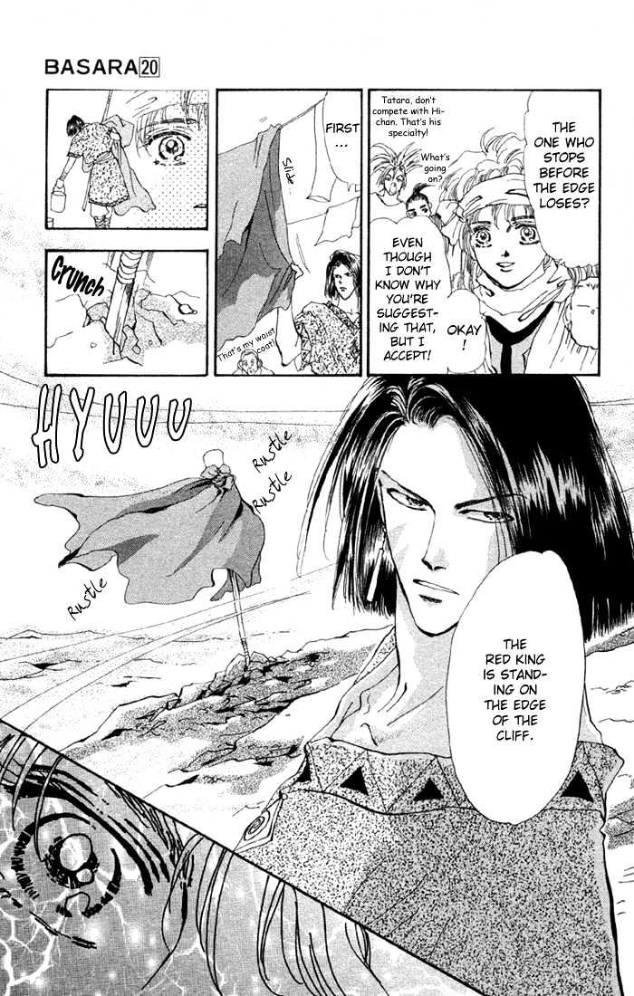 Basara - Vol.20 Chapter 77 : Copper Ch4 - The Evidence Of Green