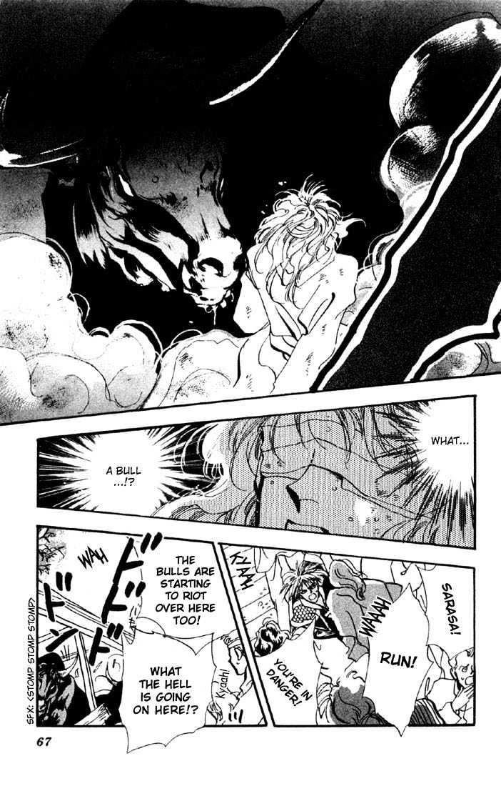 Basara - Vol.09 Chapter 32.2 : Verdiris Ch4 - Scenario