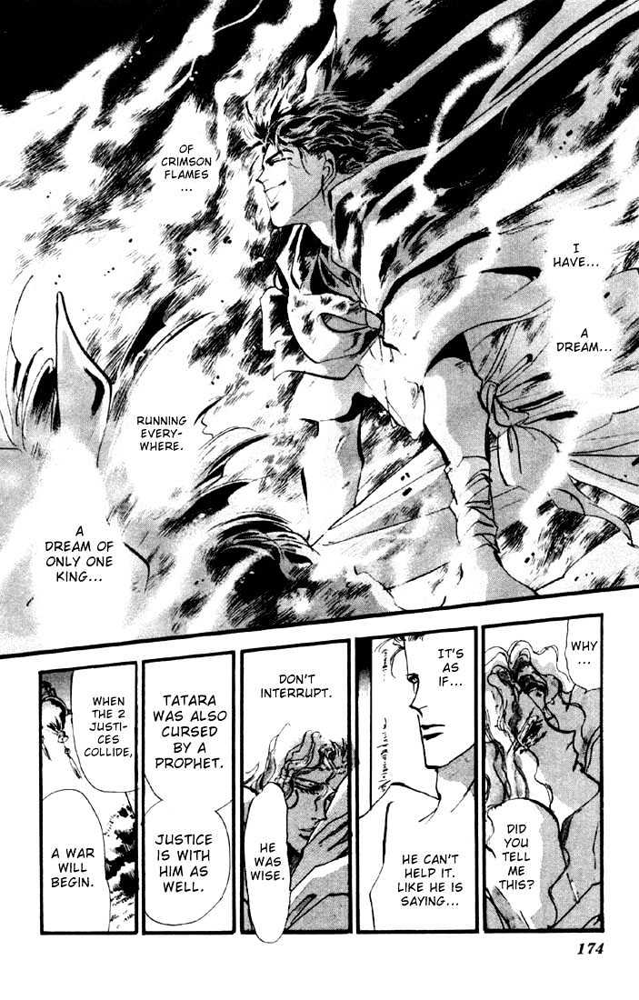 Basara - Vol.02 Chapter 8.2 : Sprout Green Chapter 2 - Reunion