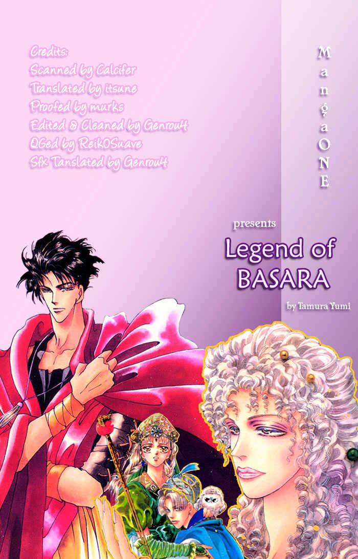 Basara - Vol.19 Chapter 73 : Two Blues Ch6 - Kiss