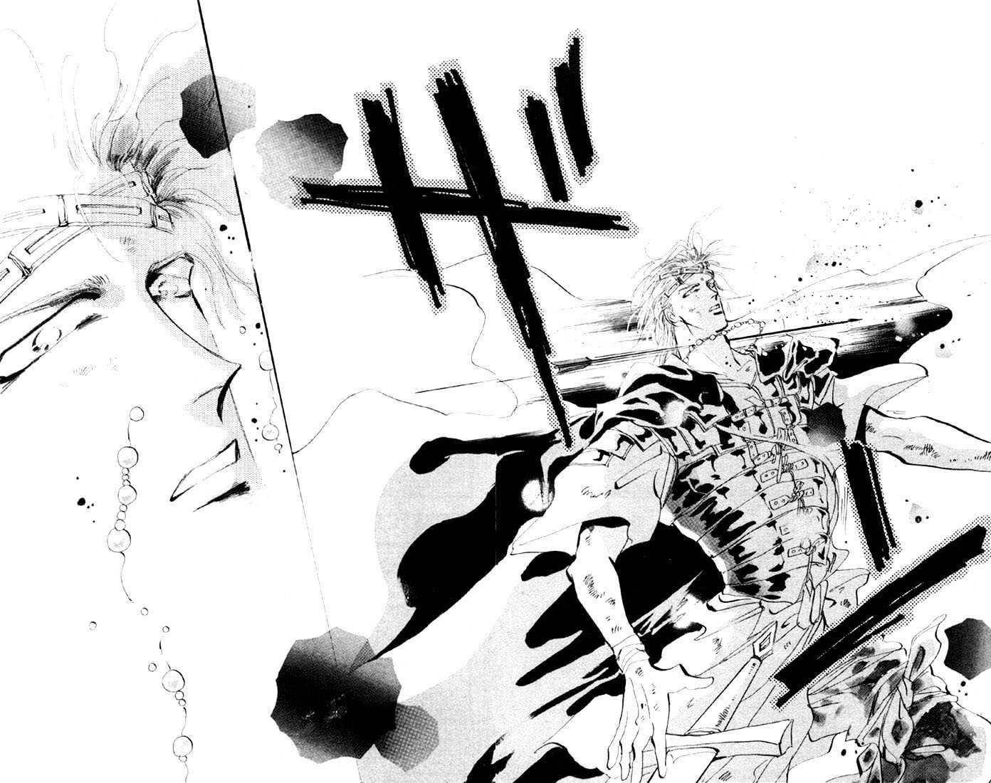 Basara - Vol.04 Chapter 14.2 : Green Chapter 1 - Heroes