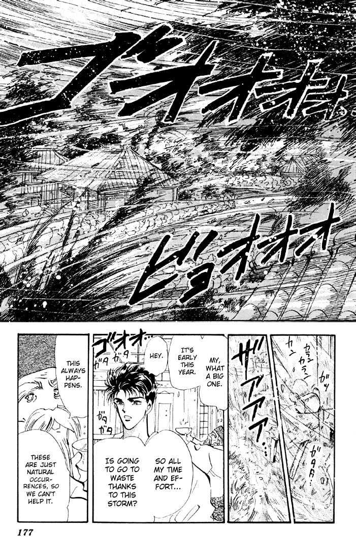 Basara - Vol.08 Chapter 31.2 : Verdiris Ch3 - Hurricane