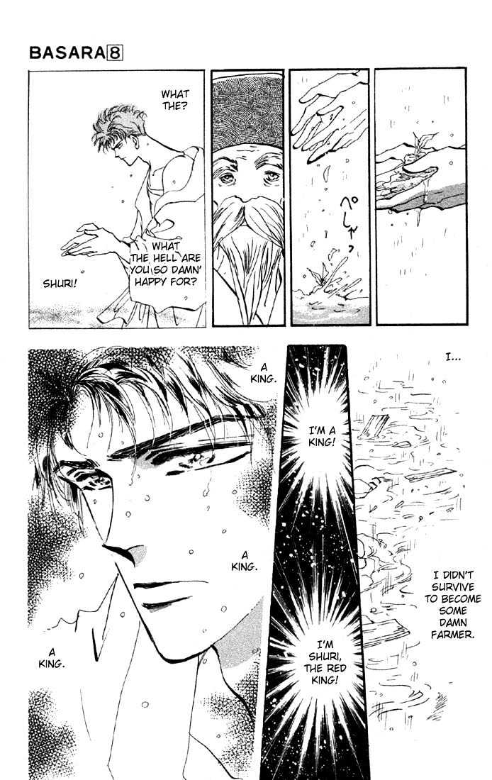 Basara - Vol.08 Chapter 31.2 : Verdiris Ch3 - Hurricane