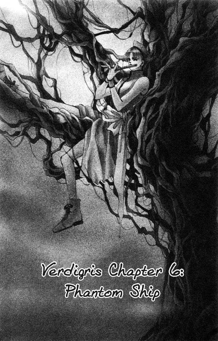 Basara - Vol.09 Chapter 34.1 : Verdiris Ch6 - Phamtom Ship