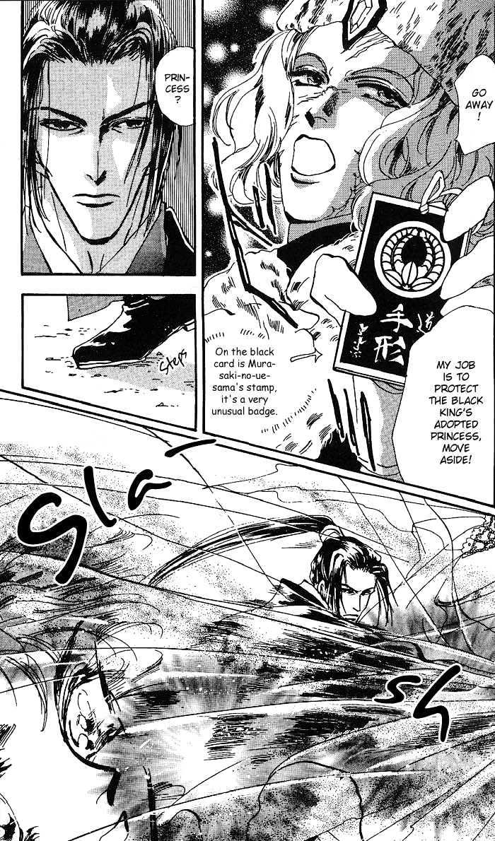 Basara - Vol.17 Chapter 62 : Gold Ch1 - Emperor's Capital