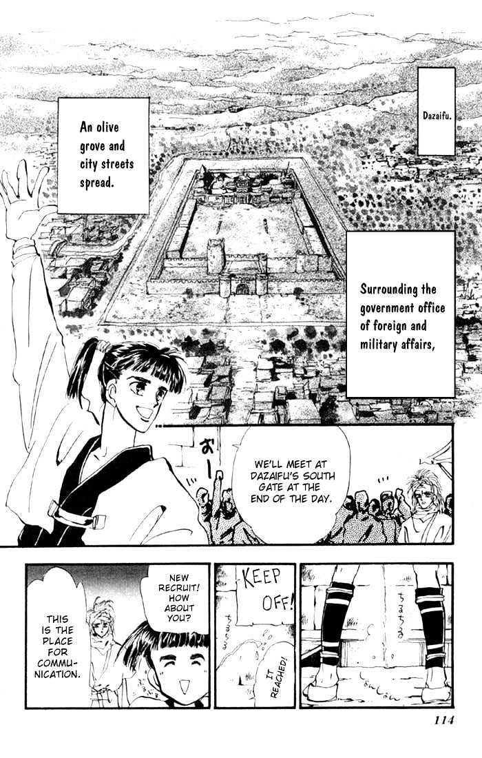 Basara - Vol.02 Chapter 7.1 : Sprout Green Chapter 1 - Two Tataras