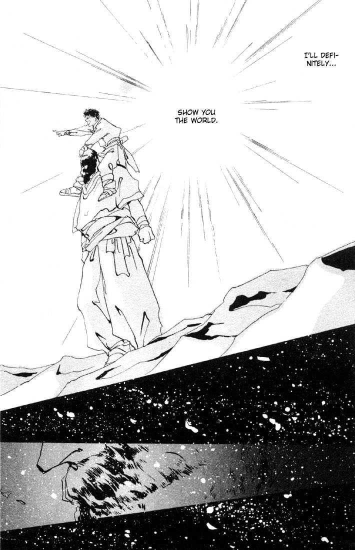 Basara - Vol.07 Chapter 27.2 : Lapis Lazuli Ch8 - Fleeting Image