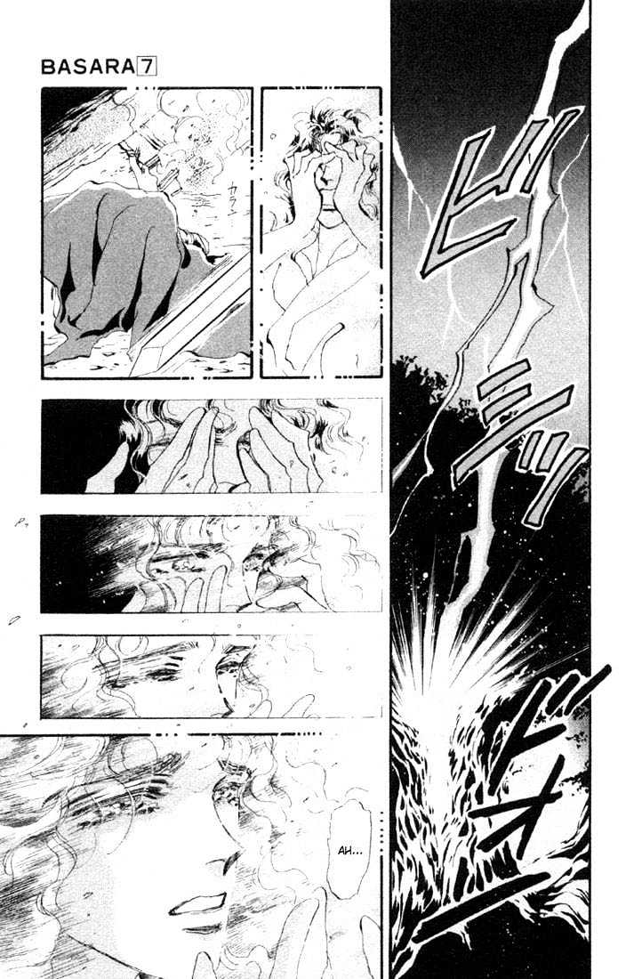 Basara - Vol.07 Chapter 27.2 : Lapis Lazuli Ch8 - Fleeting Image