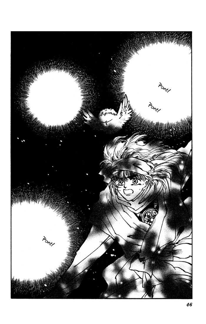 Basara - Vol.19 Chapter 70 : Two Blues Ch3 - Assassin 2