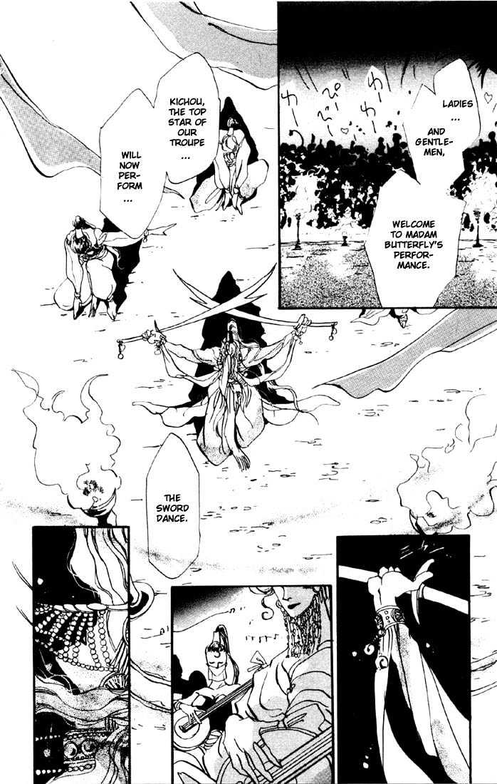 Basara - Vol.02 Chapter 5.2 : Indigo Chapter 1 - Start Of A Journey