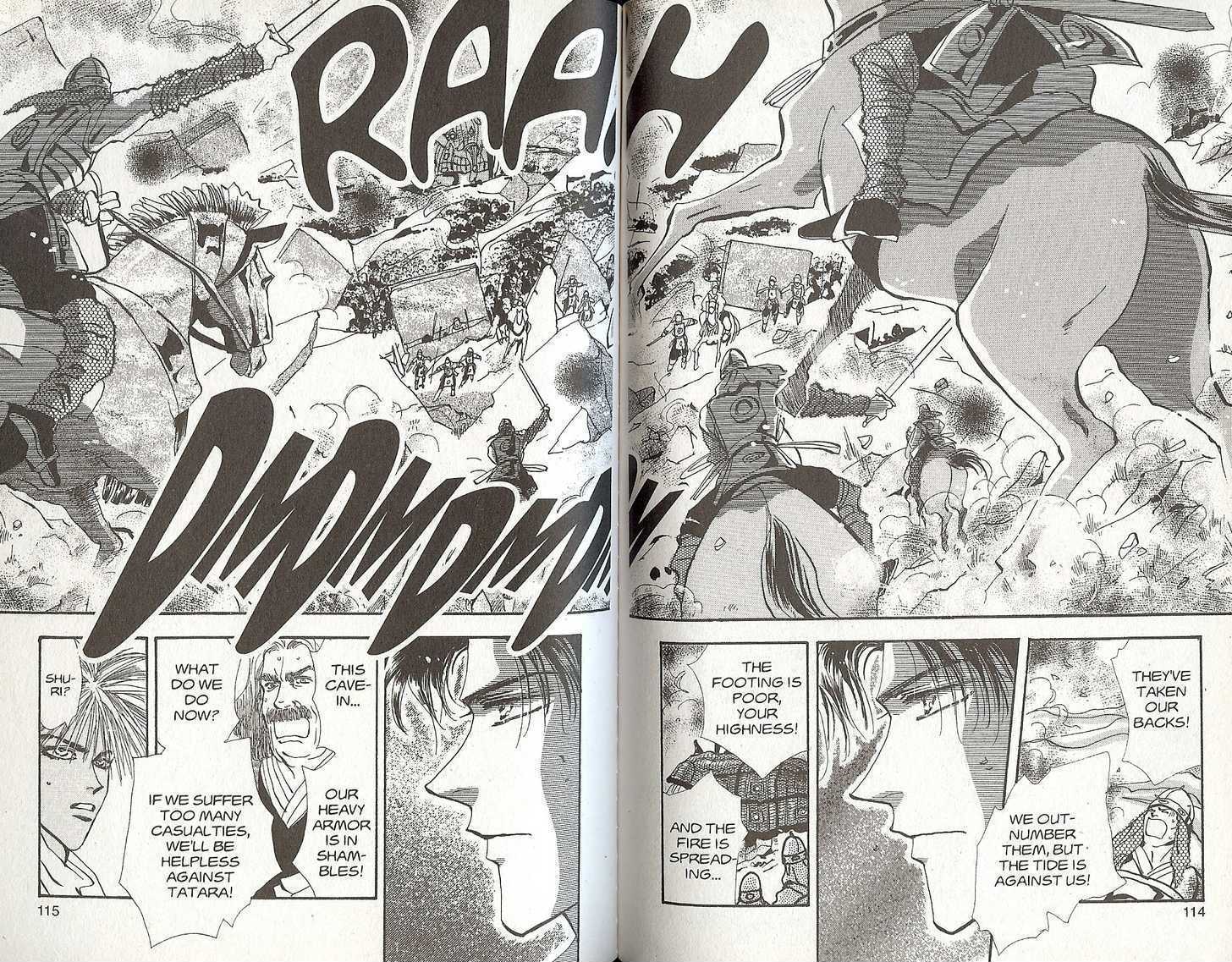 Basara - Vol.22 Chapter 85 : Final Tale: Coral The Relics