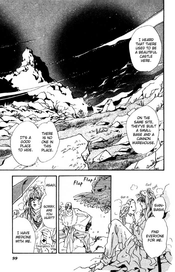 Basara - Vol.19 Chapter 72 : Two Blues Ch5 - Direction Of The Heart