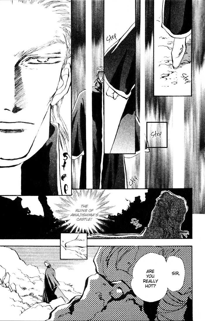 Basara - Vol.19 Chapter 72 : Two Blues Ch5 - Direction Of The Heart