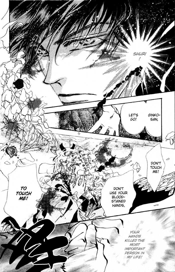 Basara - Vol.19 Chapter 72 : Two Blues Ch5 - Direction Of The Heart